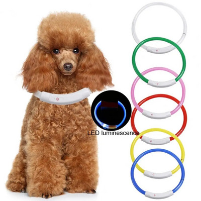 Pet Collar Usb Rechargeable Glowing Dog Collar Waterproof Pet Flashing Necklace for Night Safety Cuttable Electric Stylish