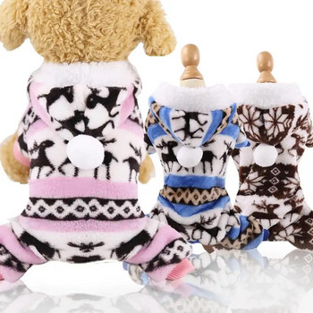 1 ΤΕΜ Ζεστά ρούχα για σκύλους κατοικίδιων ζώων για κουτάβια φόρμα με κουκούλα σκυλάκι Ένδυση Coral fleece ζεστά ρούχα Teddy XS-XXL Πουλόβερ για κατοικίδια
