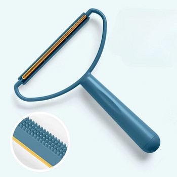 Неразрушителна електростатична стъргалка за коса Ръчна безвредна стъргалка за лепкава коса за домашни любимци Инструмент за премахване на косми
