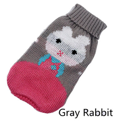 Πουλόβερ για κουτάβι γάτα Χειμερινά ζεστά ρούχα για σκύλους για μικρούς μεσαίους σκύλους Chihuahua Dachshund παλτό γαλλικό μπουλντόγκ Yorkie poodle κατοικίδιο