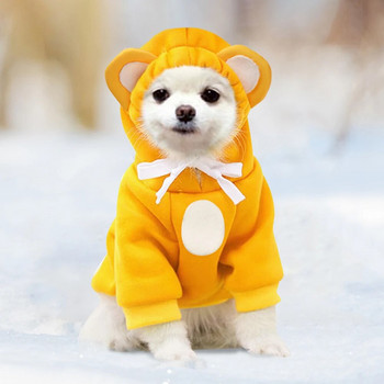 Ρούχα για σκύλους κατοικίδιων ζώων Ρούχα για σκύλους Αξιολάτρευτα ζεστά πουλόβερ για σκύλους Bear ear καπέλο Ρούχα για σκύλους κατοικίδιων ζώων για το φθινόπωρο και το χειμώνα Ρούχα για σκύλους για κατοικίδια
