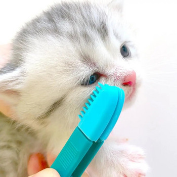 Pet Cat Eyes Poo Brush Handheld Deep Cleansing Tear Stain Brush Cleaner Cat Eye Cleaner Προμήθειες περιποίησης Εργαλεία