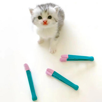 Pet Cat Eyes Poo Brush Handheld Deep Cleansing Tear Stain Brush Cleaner Cat Eye Cleaner Консумативи за грижа Инструменти
