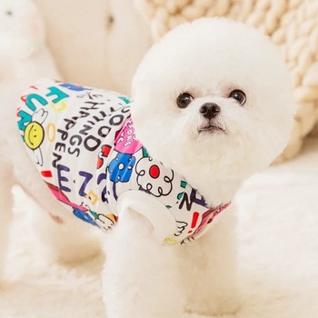 Χαριτωμένη εκτύπωση Μπουφάν για σκύλους για κατοικίδια Πολυτελή ρούχα για σκύλους Χειμερινά ζεστά μπουφάν για κουτάβι πουπουλένια μαλακά παλτό γάτας Κοστούμια για κατοικίδια Ρούχα σκύλου Chihuahua