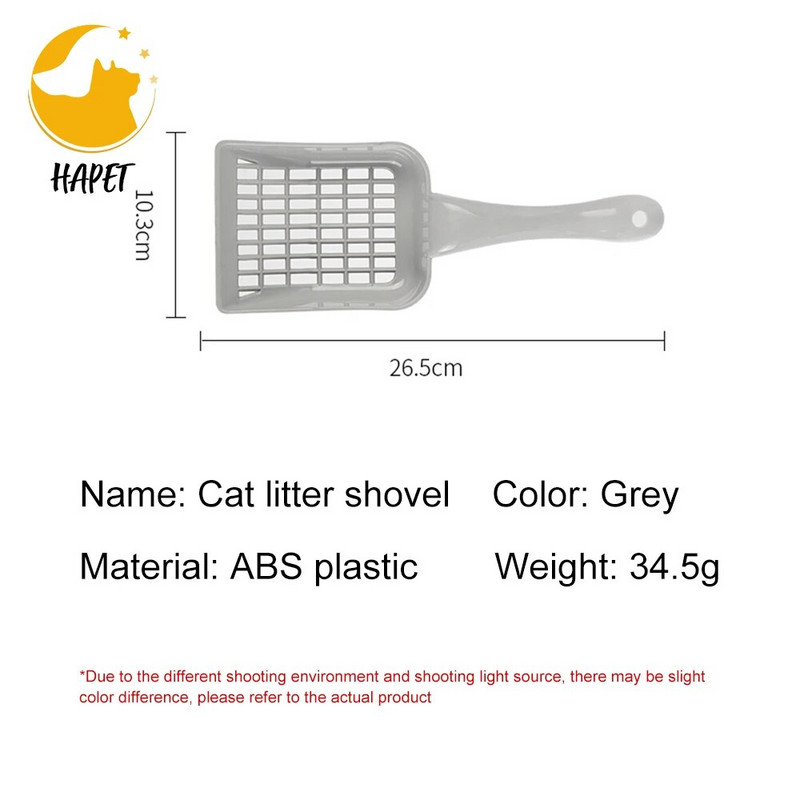 Uued lemmikloomade puhastustarbed kakalabida tööriist Plastikust kassiliiva labidas Kassi lemmikloomatarbed kassikaka labidas