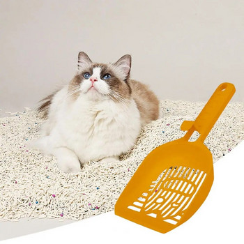 Εύκολη στο καθάρισμα σέσουλα απορριμμάτων γάτας Αποτελεσματική άνετη σέσουλα απορριμμάτων κατοικίδιων ζώων με σχέδιο πλέγματος Εύκολη στο καθάρισμα λαβή για σκύλους