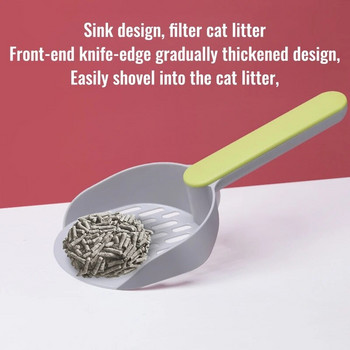 για Απορρίμματα γάτας Ανθεκτική, βαθιά άνετη λαβή φτυαριού για εύκολη απομάκρυνση 0,2x0,1 ιντσών για κοσκίνισμα για τους περισσότερους τύπους Litte