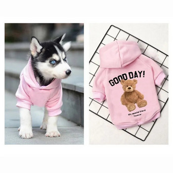 Χαριτωμένα ρούχα για σκύλους χειμωνιάτικα ρούχα για κατοικίδια Ζεστά πουλόβερ για σκύλους Ρούχα με κουκούλα για μικρά σκυλιά Chihuahua Κινούμενα σχέδια για κουτάβι ρούχα