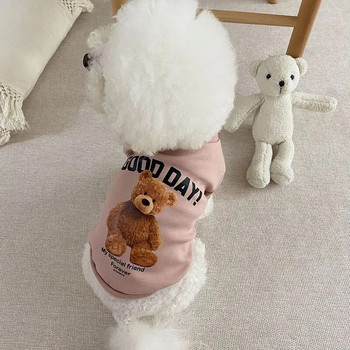Χαριτωμένα ρούχα για σκύλους χειμωνιάτικα ρούχα για κατοικίδια Ζεστά πουλόβερ για σκύλους Ρούχα με κουκούλα για μικρά σκυλιά Chihuahua Κινούμενα σχέδια για κουτάβι ρούχα