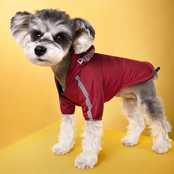 Αδιάβροχα ρούχα για σκύλους αντανακλαστικό παλτό για μικρούς μεσαίους σκύλους Χειμερινά ζεστά μπουφάν σκυλιών από φλις για κουτάβι Αδιάβροχο Chihuahua Στολή
