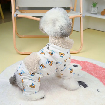 Палто за домашни любимци с анимационни мотиви, зимно сладко кученце, памучно палто, йоркширска жилетка с четири крака, удебелено топло памучно яке за кучета
