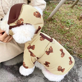 Ρούχα για σκύλους με στάμπα Animal Bear Tractable Pet Βαμβακερά ρούχα Χειμερινά Ρούχα Bomei Παλτό Μικρό Σκύλο Ζεστά Ρούχα Αποστολή Καπέλα