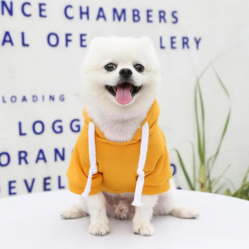 Суичър за кучета Едноцветен заден джоб Връзка Удобно палто за кучета Полиестер Външно облекло за домашни любимци за малки и средни кучета