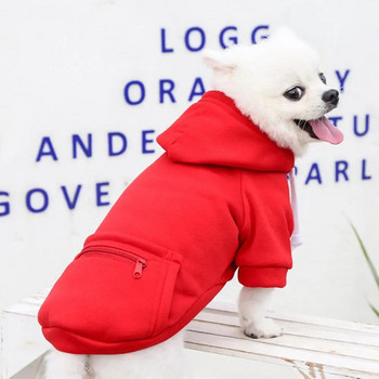 Hoodie για σκύλους μονόχρωμο κορδόνι για περίσφιξη στην πλάτη τσέπη Άνετο παλτό σκυλιών από πολυεστέρα Ρούχα για κατοικίδια εξωτερικού χώρου για μικρά μεσαία σκυλιά