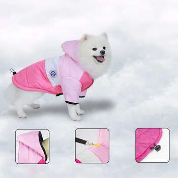 Зимно палто за кучета Водоустойчиво яке за кучета за малки, средни кучета, котки-Удебелено палто за кучета Ветровка Зимна кърпа за кученце за студено време