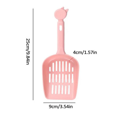 Φτυάρι απορριμμάτων γατών Πλαστικό κατοικίδιο Τουαλέτα κοσκίνισμα τεχνούργημα σκουπίδια άμμος φτυάρι Καθαρισμός κατοικίδιων τεχνούργημα φτυάρι Προμήθειες για κατοικίδια