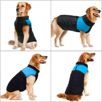 1 τμχ Ζεστά παλτά για σκύλους κατοικίδιων ζώων Ρούχα εξωτερικού χώρου Αδιάβροχο χειμερινό γιλέκο για κουτάβι