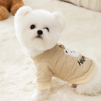 Μικρή αρκούδα Ρούχα για σκύλους με μοτίβο για το χειμώνα Χειμερινό παλτό Χαριτωμένο άνεμο έλξης δύο ποδιών βαμβακερό παλτό για κατοικίδια Πουκάμισο με ανοιχτό κουμπί Χονδρική