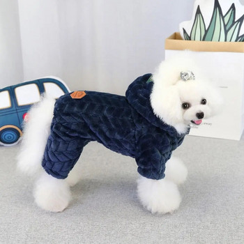 Зимно памучно палто за кучета в британски стил Меко поларено зимно яке за домашни любимци Топла кожена яка Топъл гащеризон за кучета за кученца Котки