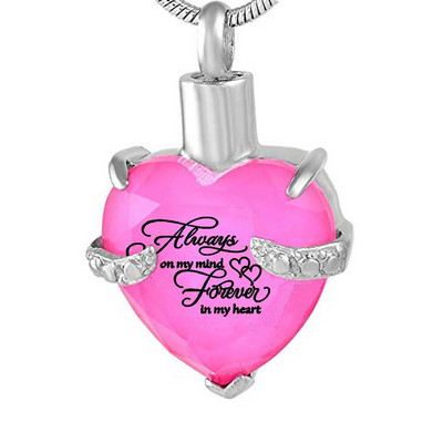 Vienmēr prātā uz visiem laikiem manā sirdī Kremācijas urnas kaklarota pelniem urnas rotaslietas piemiņas kulons ar pildījuma komplektu