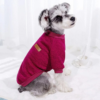 Μόδα φούτερ για σκύλους Φθινοπωρινά πουλόβερ για σκύλους Χαριτωμένα φούτερ για κουτάβι Ζεστή μπλούζα για γάτας ρούχα για κατοικίδια Chihuahua Ρούχα γαλλικού μπουλντόγκ για σκύλους