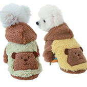 Pocket Bear Fleece Dog Hoodie για μικρά κουτάβια ζώα Φθινόπωρο Χειμώνας Φτηνά ρούχα για κατοικίδια Ρούχα με δύο πόδια Μπουφάν για γάτα Yorkie