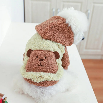 Pocket Bear Fleece Dog Hoodie για μικρά κουτάβια ζώα Φθινόπωρο Χειμώνας Φτηνά ρούχα για κατοικίδια Ρούχα με δύο πόδια Μπουφάν για γάτα Yorkie