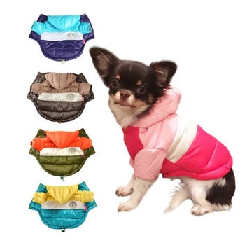 Μεγάλο, μεσαίο και μικρό σκυλί για χειμερινά ρούχα βαμβακερό φερμουάρ νέο ζεστό αντιανεμικό και αδιάβροχο μπουφάν με κουκούλα