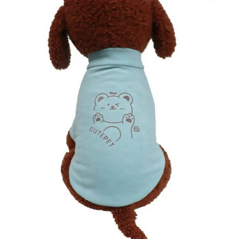 Дрехи за домашни любимци Печат на мечки с английски букви Удобни зимни дрехи за кучета Риза с два крака Аксесоари за домашни любимци