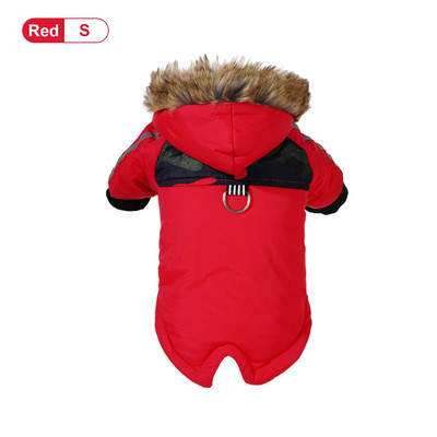 Suņu silta jaka Mājdzīvnieku apģērbi Ziemas silti, ūdensizturīgi kapuci jaka, biezināta plīša kokvilnas apģērbi, siksnas, mājdzīvnieku apģērbi