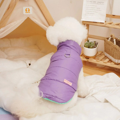Дрехи за кучета за котки Теди Бишон Зимни корейски удебелени памучни дрехи за кученца Палто за домашни любимци
