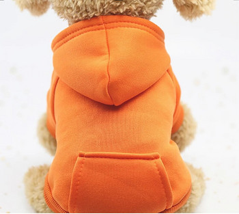 Дрехи за домашни любимци за Shih Tzu Разпродажба Топли дрехи Палто за кучета Облекло за кученца Terno Качулки Чихуахуа