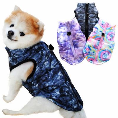Топли дрехи за домашни кучета Зимно водоустойчиво яке Жилетка за кученца Малки кучета Котешки дрехи с памучна подплата Палто без ръкави Yorks Chiwawa