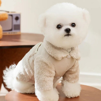 Μονόχρωμα ρούχα για σκύλους διπλής όψης Απλό βαμβακερό μπουφάν Χειμερινό Teddy Ζεστά ρούχα από Bear Down Jacket Puppy Coat