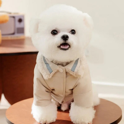 Едноцветни дрехи за кучета Двулицево обикновено памучно яке Зимно плюшено топло облекло от пухено яке с мечка Палто за кученце