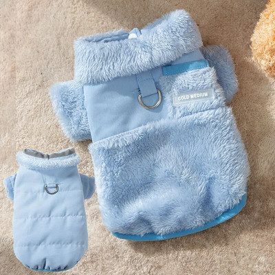 Vienkrāsains suņu apģērbs Divpusējs vienkārša kokvilnas jaka ziemas rotaļu silts apģērbs nekā lāča dūnu jaka kucēnu mētelis