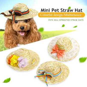 Ρυθμιζόμενη πόρπη Mexican Hat Dog Cat Cool Ψάθινο καπέλο Sombrero Pet Πολύχρωμα κατοικίδια κατοικίδια Ψάθινα καπέλα για κουτάβια μικρά μεσαία μεγάλα σκυλιά