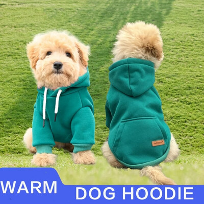 Dog Clothes Pet Dog Hoodie Small And Medium Dog Vest Outdoor Sweatshirt Bulldog Husky Warm Fleece Pet Clothing Puppy Cat Costume
