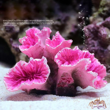Аквариум Коралови орнаменти Направи си сам риба за декорация на аквариум Изкуствен риф Цветен орнамент от смола Екологичен Безопасен и вреден