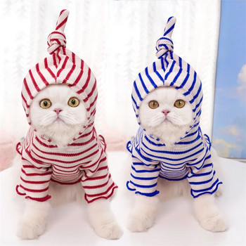 Κατοικίδια κατοικίδιων ζώων ρίγες ρούχων με ρίγες που φοράει καπέλο με δύο πόδια Ρούχα σκυλιών για γάτα Teddy Hoodie χαριτωμένα ρούχα φωτογραφίας
