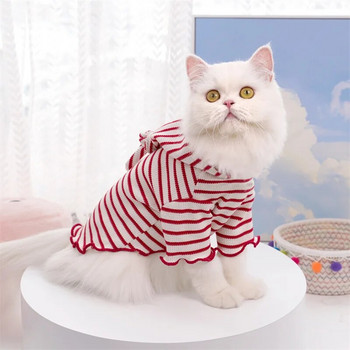 Κατοικίδια κατοικίδιων ζώων ρίγες ρούχων με ρίγες που φοράει καπέλο με δύο πόδια Ρούχα σκυλιών για γάτα Teddy Hoodie χαριτωμένα ρούχα φωτογραφίας