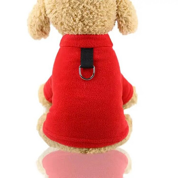 XS-2XL Φθινοπωρινά και Χειμερινά Ρούχα Φρουράς Φλις Ζεστά Μικρά Μεσαία και Μεγάλα Σκυλιά μπορούν να Προμηθεύονται Ρούχα για Σκύλους