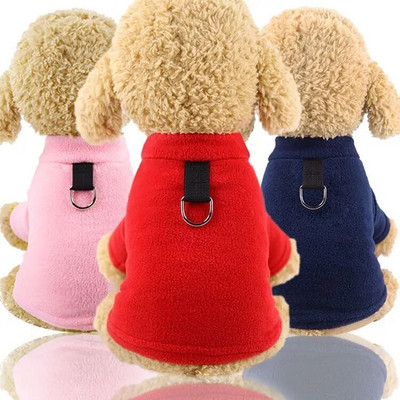 XS-2XL Autumn and Winter Guard Clothes Fleece Warm Small Medium and Large Dogs Can Lead Clothing Supplies for Dogs