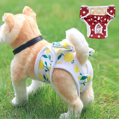 S-XL Пелени за кучета Physiological Pant Puppy Женски гащички Къси бельо Перящи се женски гащички за кучета Pet Dog Cat Drell