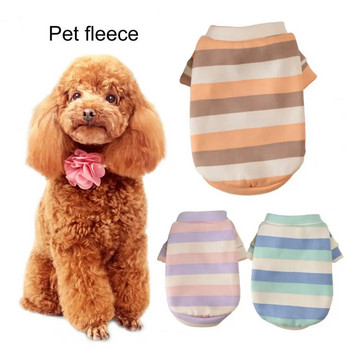 Κομψό πουλόβερ με δύο πόδια Λούτρινα ρούχα για σκύλους κατοικίδιων ζώων Μαλακά ρούχα για σκύλους με κουκούλα Μικρό σκυλί Teddy Πουλόβερ με δύο πόδια για το σπίτι