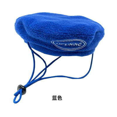 Modes krāsains mājdzīvnieku suns Regulējama berete maziem suņiem kucēnu fotografēšanas rekvizīti Cepure Suņu aksesuāri Dekoratīva cepure dāvana