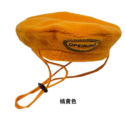 Modes krāsains mājdzīvnieku suns Regulējama berete maziem suņiem kucēnu fotografēšanas rekvizīti Cepure Suņu aksesuāri Dekoratīva cepure dāvana