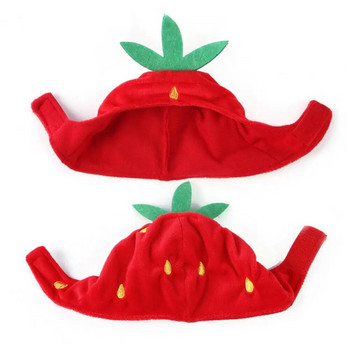 Καπέλο γατάκι Μεγάλο φράουλα εμφάνιση Ρυθμιζόμενο καπέλο κατοικίδιων Χαριτωμένα κατοικίδια γάτες Κουτάβι Καπέλο Cosplay για Χριστουγεννιάτικα καλύμματα για κατοικίδια