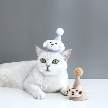 1 бр. Нетъкана шапка за рожден ден на котка Парти за домашни любимци Декорация с остра шапка с лента за глава за рожден ден на първото куче