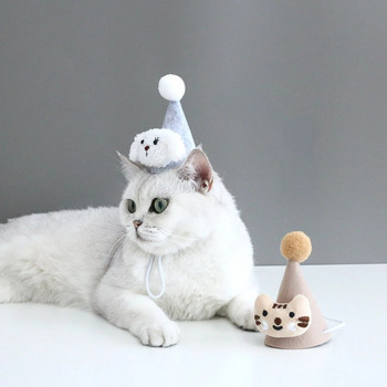 1 τεμ. Μη υφαντό καπέλο γενεθλίων για γάτας για πάρτι για κατοικίδια Διακοσμητικό καπέλο με μυτερό καπέλο για πρώτο σκυλί Κάλυμμα κεφαλής γενεθλίων